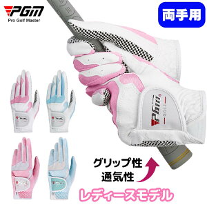 y̔!zp StO[u fB[X  SV^ Obv fB[Xf Xgb`n Zbg S ʋCQ  ~߉H