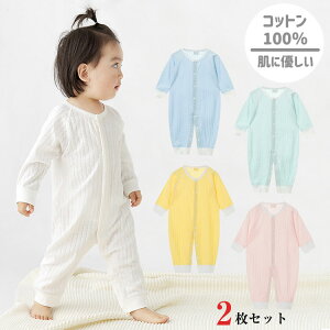 yP2{I2800~2744~ 11/17܂Łzy2Zbgzxr[ Jo[I[ p[X  73 80 90  oYj Mtgv[g oY xr[pW} [EFA 100%Rbg Ԃ