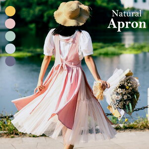 y2720~2448~ P10p! 11/19 23:59zl ԉ Gv  VlbN v[ct ̎q y 肵Ȃ Ԃ JtFGv Vv k n 킢 CG