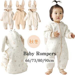 yz!X[p[SALEzxr[ p[X Ԃ ̎q j̎q ETM   OJ oYj Mtg v[g oY LOʐ^ Be t@bV o Rbg 