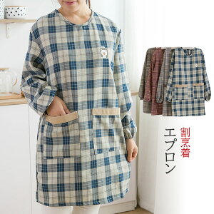 yz!X[p[SALEzfB[X BGv  Gv `FbN |Pbgt hnt 킢 Gvs[X ̎q w  EȒP ۈm Ǝ Lb` 