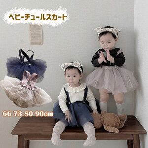 y̔!zxr[ xr[XJ[g `[XJ[g  ؍ q LbY Vv v[g oYj  o 66 73 80 90 LOʐ^Be I[o[pc u} 