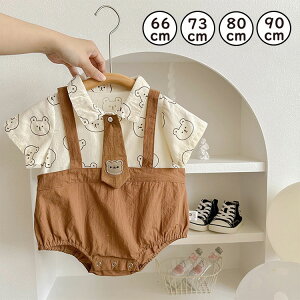 yz!X[p[SALEzėp xr[ p[X j̎q   Vc ǂ Ԃ Jo[I[  oYj v[g i ۈ牀 ct 66 73 80 90cm xr[  LO