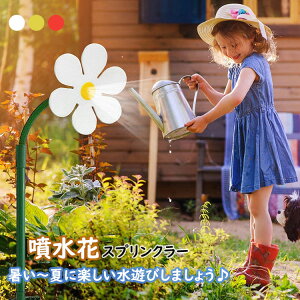 y2300~2070~ P10p! 11/19 23:59z  됅 V  V Xv[ 낢  OV  q LbY ǂ ۈ牀 ct zCg CG[ bh XvN