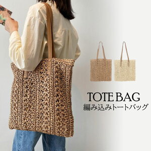 yP2{I2800~2744~ 11/17܂Łzg[gobO fB[X ҂݃obO e  t@Xi[gp  ܂肽 s f[g ʋ 2F x[W uE  bVg[