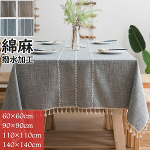 yz!X[p[SALEze[uNX ` Ȗ k HJo[ TCY  h~ k Ɩp ƒp Lb` _CjO   Vv l zj O