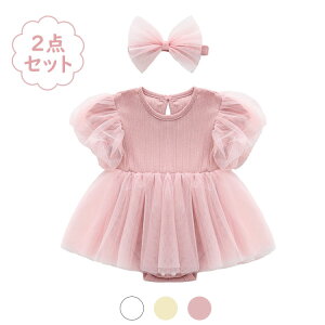 yP2{I2700~2646~ 11/17܂Łzxr[ s[X 2_Zbg `[s[X  `[hX tH[} Zj[ Ԃ qǂ  oYj  p[eB[ a