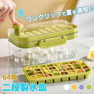 yz!X[p[SALEzvbV iXM ACXg[ 64 4F nht ACXg[ ubNACX Xg[ V zj Xۑ O[ IW zCg 