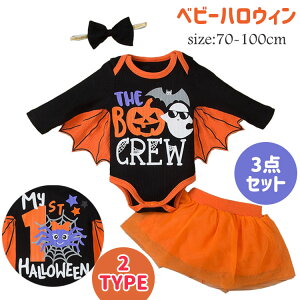 yz!X[p[SALEznEB ߑ xr[ RXv 3_Zbg 70 80 90 XJ[g wAoh ̎q nEB[ RX`[ qǂ LbY 킢 Cxg LOʐ^Be oYj M