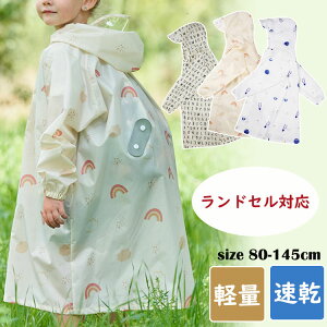 yP5!10/27܂Łzy  RpNg LbY CR[g R ъԊwZ qp CEFA c WjA AEghA ̎q j̎q H  w w hJ ʊw ~