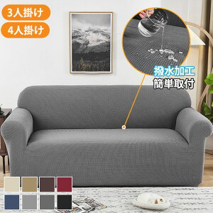 yP10{I4210~3789~ 11/11܂Łz3l| 4l| \t@Jo[ H  \t@[Jo[ Xgb` Lт k  Ol| ll| 􂦂 ~ tBbg }`J