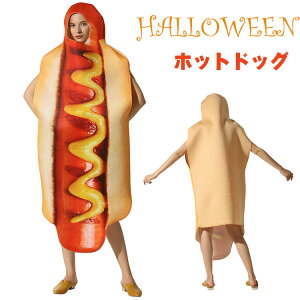 yz!X[p[SALEznEBߑ zbghbO RX`[ fB[X RX`[ RXvߑ \[Z[W  p[eB[ nEB[ zbghbO̒ ʔ lp 