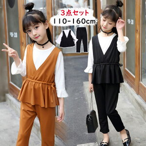 yz!X[p[SALEzy3_Zbgzq ZbgAbv qX[c ̎q lۂ t  H d˒ gbvX@xXg pc WjA X[c ܎O \  110 120 130 140 150 160cm 