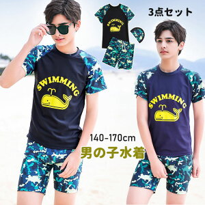 y̔!zj̎q XCX[c 3_Zbg Zp[g 160 165 170cm lCr[ ubN  gbvX pc n XCEGA qǂ XN[ w EGXgR O΍