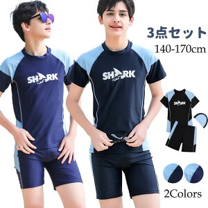 y̔!zXCEFA  Zp[g q j̎q 3_Zbg lCr[ ubN  gbvX pc n XCX[c qǂ XN[ w WjA 140 150 160 165 170cm 