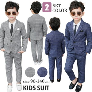 yP2{I4730~4635~ 11/17܂Łzj̎q tH[} X[c LbY 2_Zbg w ZbgAbv WjA 90 100 110 120 130 140 WPbg pc ct a  \ p[eB