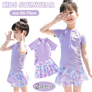 yz!X[p[SALEz̎q  Zp[g 2_Zbg WjA 100 110 gbvX XJ[g pct ct w w Z pbht LbY 킢  K[Y IV 