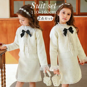 yz!X[p[SALEzyVz̎q tH[} hX X[c 2_Zbg H~ w Ǝ WjA 110 120 130 140 150 160cm ZbgAbv { WPbg s[X d˒ ܎O \