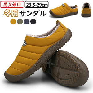 yP2{I3780~3704~ 11/17܂Łz[V[Y Y fB[X Xb| ~  Xbp  O ItBXT_ g Vv ʋ JWA NX