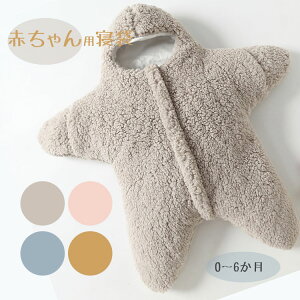 y̔!zԂ Q h qgf xr[ X[p[ g t H ~ 킢 [06] o AEghA oY oYj v[g Mtg 蕨 ߓd ΍ ₦