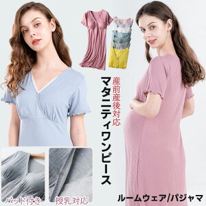 y̔!z}^jeB pW} [EFA s[X OJ }^jeB[EFA pW} O    YO Y Dw fB[X [s[X  8F