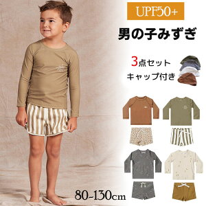 yz!X[p[SALEz j̎q  Lbvt ㉺3_Zbg UPF50+ WjA bVK[h XCX[c XCEFA Zp[g qǂ q w EGXgR ߉ O΍