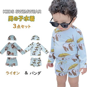 yz!X[p[SALEzLbY  j̎q  킢 p_ CI 3_Zbg xr[ WjA bVK[h XCEFA qǂ q w EGXgR ߉ O΍ 