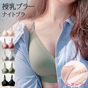 yP10{I2690~2421~ 11/11܂Łzu }^jeBu mC[ OJ  uW[  킢 傫TCY e   iCgu oXgAbv u ␳