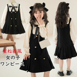 yz!X[p[SALEzq ̎q s[X WjA  d˒ K[Y ǂ s[X ܎O w  Ǝ   a v[g p[eB[ \ t 