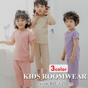 yz!X[p[SALEzJWA [EFA j̎q pW} ̎q 2_Zbg   ĕ  Q qp ㉺Zbg q xr[ I[V[Y [Ή 80 90 100 110 120 j