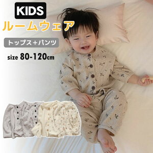 yz!X[p[SALEzLbY [EFA pW} j̎q ̎q gbvXpc 2_Zbg   Q q ㉺Zbg q WjA xr[ I[V[Y [Ή 80 90 100 110 