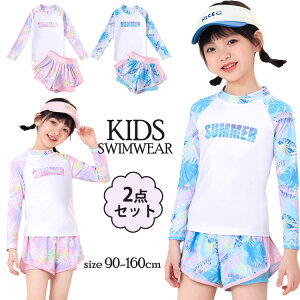 yP2{I2900~2842~ 11/17܂ŁzLbY  ̎q XCEFA  bVK[h ㉺2_Zbg pbht gbvX V[gpc O΍ WjA qǂ ct w 