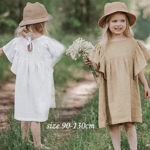 yz!X[p[SALEz100% s[X ̎q LbY q J[L 킢 ̎qs[X  t@bV av[g WjA  qǂ i o 90 100 110 120 130cm 