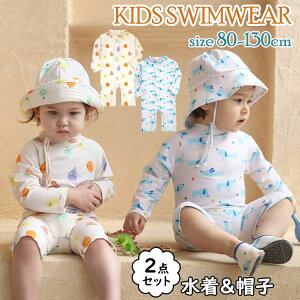 yz!X[p[SALEzxr[ LbY  ̎q j̎q  킢 I[C Xqt t@Xi[t O΍ Ăh~ WjA XCEGA XCX[c qǂ c