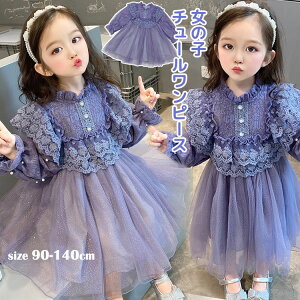 y̔!zhE s[X `[hX LbY ̎q sAm\ p[eB[ ܎O tH[} q qǂ  WjA i o f[g av[g I[