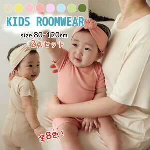 y̔!zJWA [EFA pW} xr[ j̎q ZbgAbv gbvXpc 2_Zbg   Q [Ή Mǖh~  qp ㉺Zbg q 80 90 100