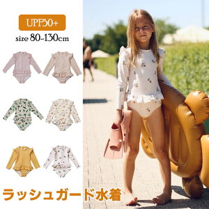 yz!X[p[SALEzbVK[h  ̎q  Lbvt Ăh~ s[X t@Xi[t ȒP LbY xr[ WjA XCEGA I[C qǂ 