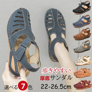 y̔!zT_ fB[X r EFbW\[ ₷ RtH[g 芴 [q[ wlC ɂ VjA  22-26.5cm ubN  u[ x[W uE 