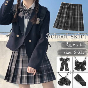 y̔!z`FbN  w XJ[g XN[XJ[g w q v[cXJ[g I[V[Y t  H nCEFXg Ђ AC { RXv  RX`