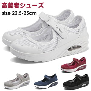 yP10{I2950~2655~ 11/11܂Łz V[Y wlC VjA pV[Y y nrV[Y i[XV[Y N ΂ EȒP  U ₷ 