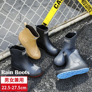 y̔!zjp Cu[c fB[X Y JC ~hu[c Ȃ  ʊw ʋ zCg O[ J[L ubN 22.5-27.5cm CV[Y  ~J΍ u[