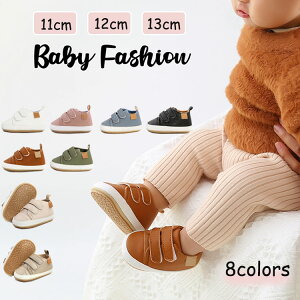 yz!X[p[SALEzxr[ V[Y Ԃ C ̎q j̎q V 11cm 12cm 13cm }WbNe[v xr[C v[g j  1 a o[XfC ɂ _炩