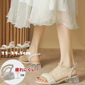 yz!X[p[SALEzT_ fB[X Xgbv [q[ 3cm 킢 IV XgbvT_ y 芴 ₷ v[g r  V[Y 22 22.5 23 23.5 24 24.5cm x