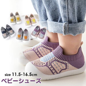 yz!X[p[SALEzqV[Y xr[t@[XgV[Y LbY XN[V[Y ̎q j̎q EȒP ʊw ʉ ʊwC 㗚 ~ Sn qC 11.5 12.5 13.5 14.5 15.5 16