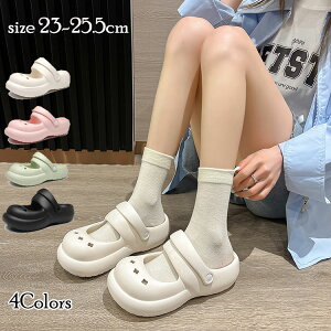 yz!X[p[SALEz킢  T_ ̎q w fB[X T_  x_p tt _炩 RtH[g ɂ ~J΍ J΍ zCg sN O[ u