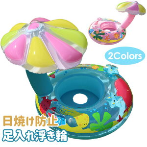 yz!X[p[SALEzĂh~ LbYp {[g    킢 sN u[ t[g C v[ W[ ċx  O^ Jt r[`ObY V  V