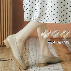 yz!X[p[SALEzpvX fB[X V[Y [q[ 3cm O[W CG[ 킢 IV wlC y 芴 ₷ ɂ v[g r 22.5 23 23.5 24 24.5cm