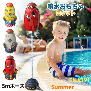 yz!X[p[SALEẑ Pbg V  V v[ CX^ EH[^[ 낢  OV  q LbY ǂ 6Έȏ j̎q ̎q CgO[ CG[