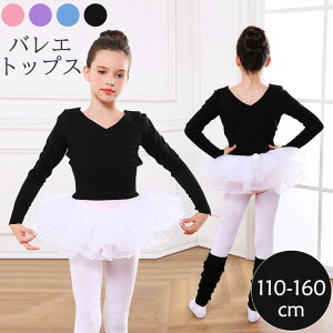 yz!X[p[SALEzoG { gbvX H ~ q LbY WjA  ΍ bX K tBbglX Z[^[ oGpi g  ubN sN u[ p[v 110 120 