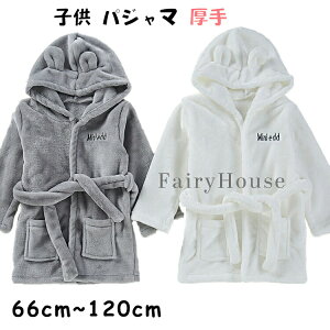 y̔!zxr[ LbY oX[u oX^I Ԃ xr[ j̎q q N} ʂ  v[g Mtg av[g zCg/O[ xr[ V q 